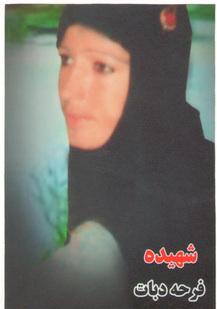 فاقد تصویر
